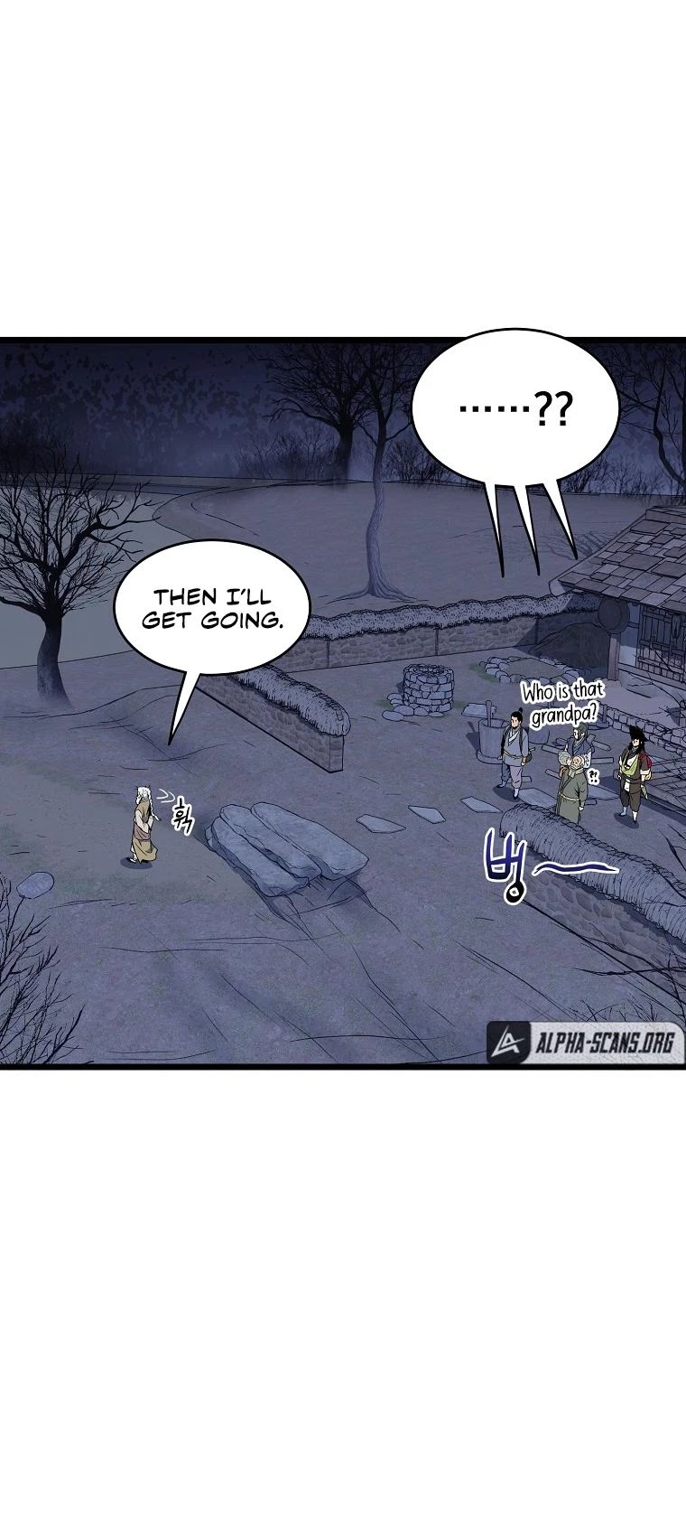 Murim Login Chapter 113 image 45